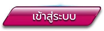 mardibet เข้าสู่ระบบ1